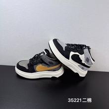 35221 ��ͯ���ް�Ь2025���¿��д�ͯ�ÿ���ˮ�����ٴ��������Ь