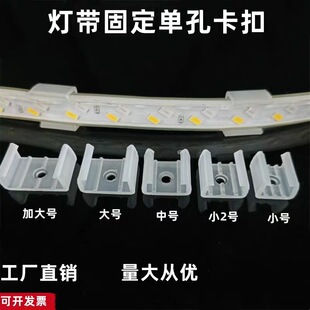 �����҃ȟ􎧿��۟􎧿��ӿ����̶��􎧾���LED�����ϊA��