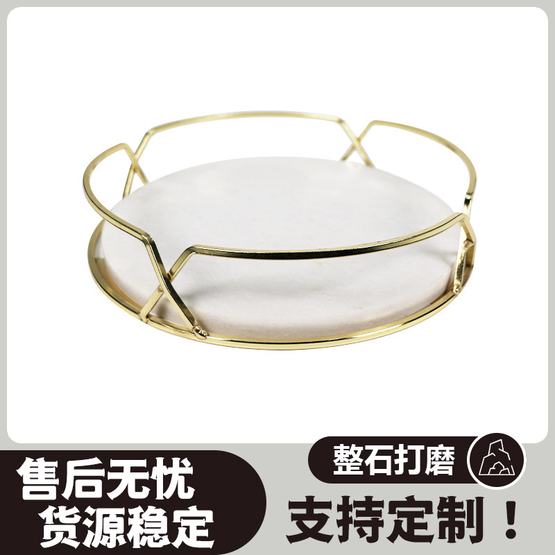 定制北欧创意大理石托盘金属圆盘高档餐厅牛排盘家居首饰收纳盘