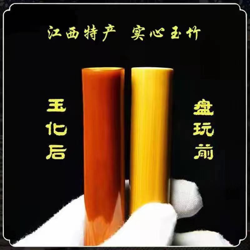 竹製品、竹彫刻、文具、竹編み、高密度無垢材、研磨赤皮彫刻、翡翠竹|undefined
