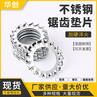 304���P䓃�����X�|ȦGB861�i�o�ջ��|Ƭ���X���ɷ���ֹ��ƽ�|Ȧ