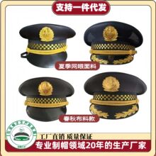 �S��ֱ�N�F؛��ɫ���wñ�����п��S�������ñ�ļ��W����I����ñ