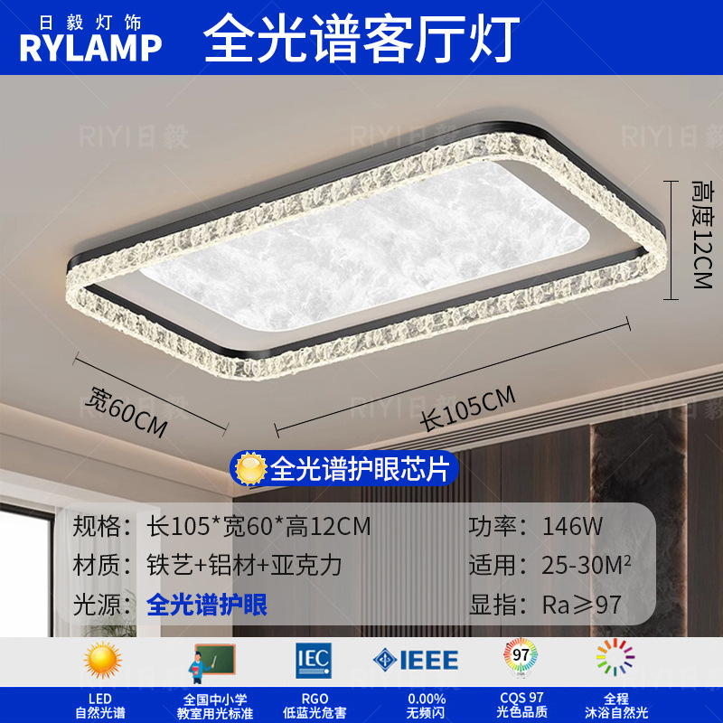 Lámpara de techo de sala de estar de estilo italiano 2025 nuevo dormitorio de comedor minimalista moderno diseñador de alta gama lámpara de nube para el hogar