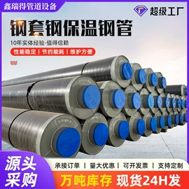 螺旋管;其他管材;三通