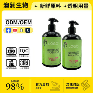 �羳�N��ȫӢ�����ϴ�lˮ��ɫ�o�l��conditioner���Qϴ�o�S��