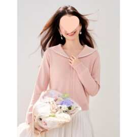 ◆有◆海军领撞色花边双拉链毛衣女2026春季针织开衫外套粉色