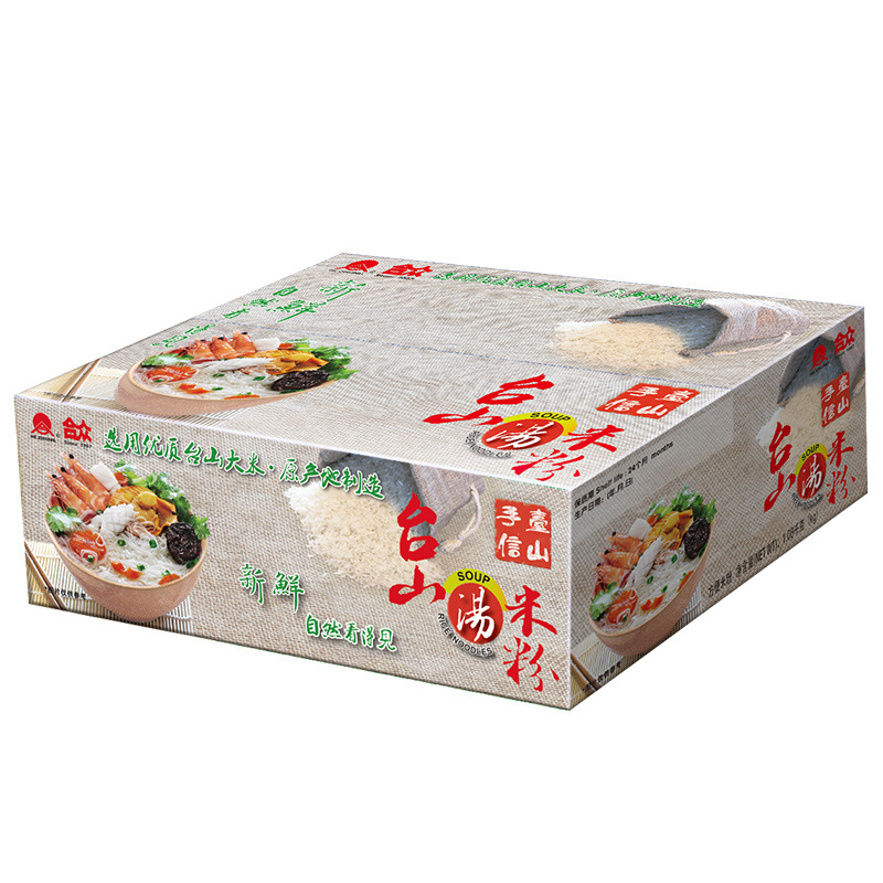 Guangdong Specialty Taishan Hezhong Boxed Rice Noodles Soup, 1.08kg, Festival Gift, Employee Welfare, Minimum Order of One Box