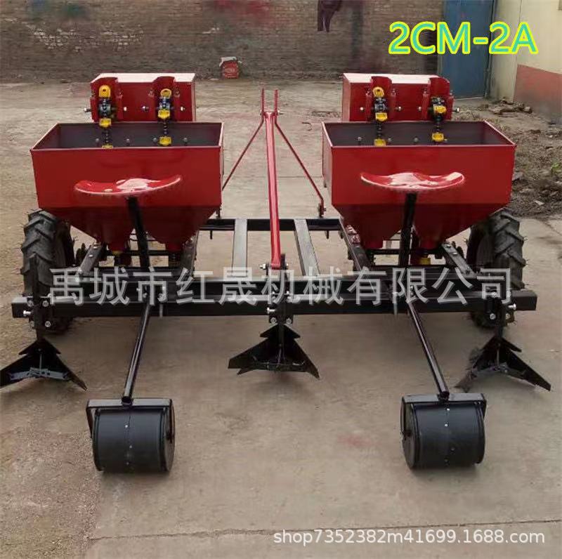 双垄四行土豆种植机 马铃薯种植覆膜机 红薯芋头播种机械
