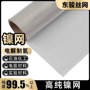 懾W����&ge;99.5��ƽ�y�����W늽��ƚ�늳�늘O���Ό����ϸ�Ŀ��
