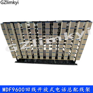 �_��ʽJPXϵ���Ԓ�Z��MDF���侀��