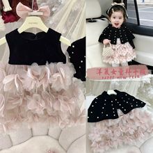 �߼���Ůͯ�¿�Y��ȹ�ӽq����ȹ�ܚq�����繫��ȹ�������b�����