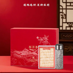 ���󅢶Y�У�ⁱ�������100g ⁱ�350ml