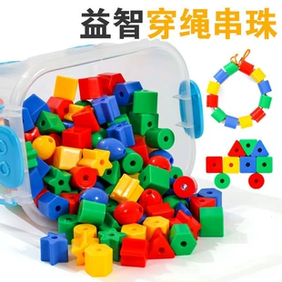 Разноцветные бусы для нанизывания DIY