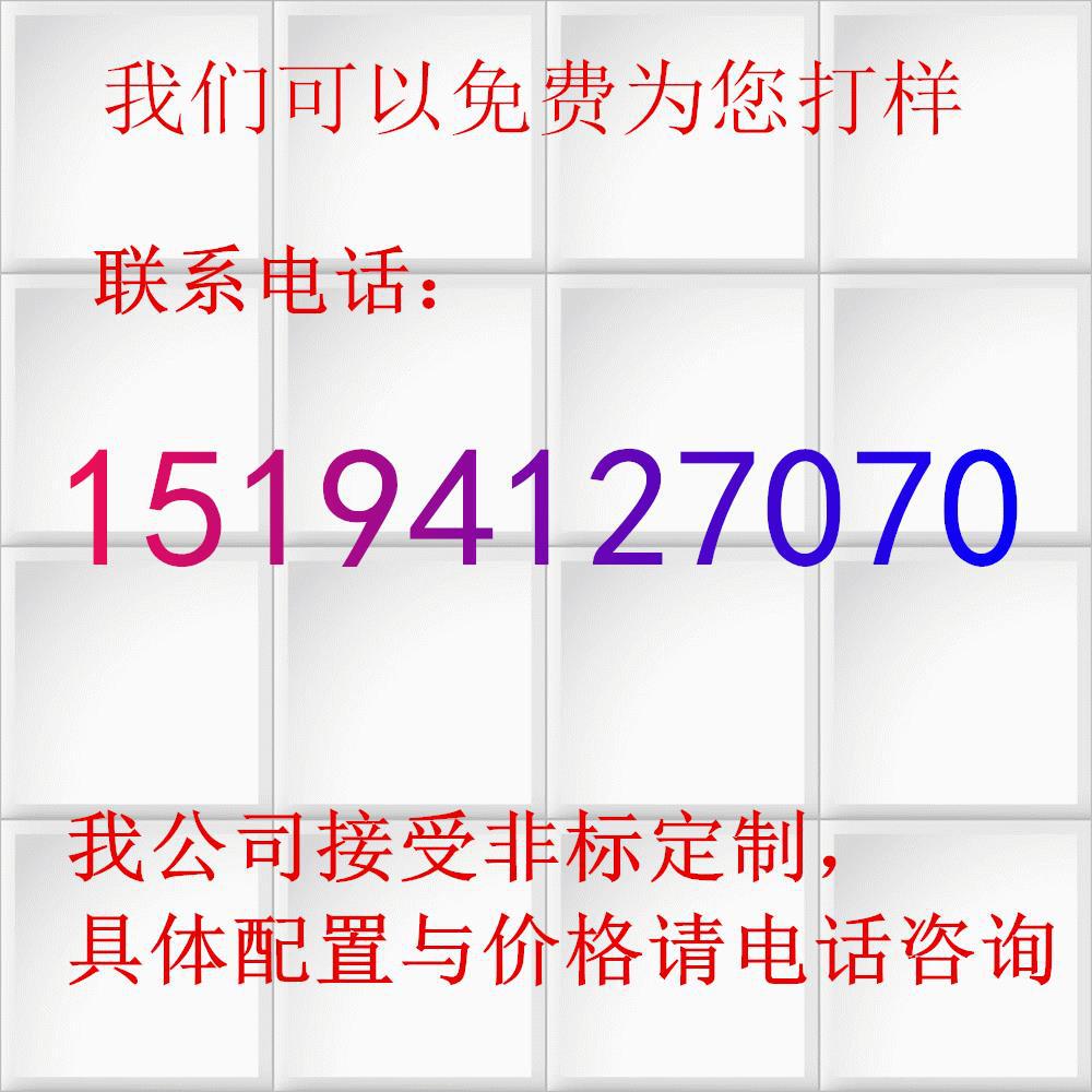 257944-16021220402051