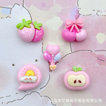 �����ɫ��ݮ�O��ˮ����֬���diy�����zС���Ь���Ʒ�l�A����