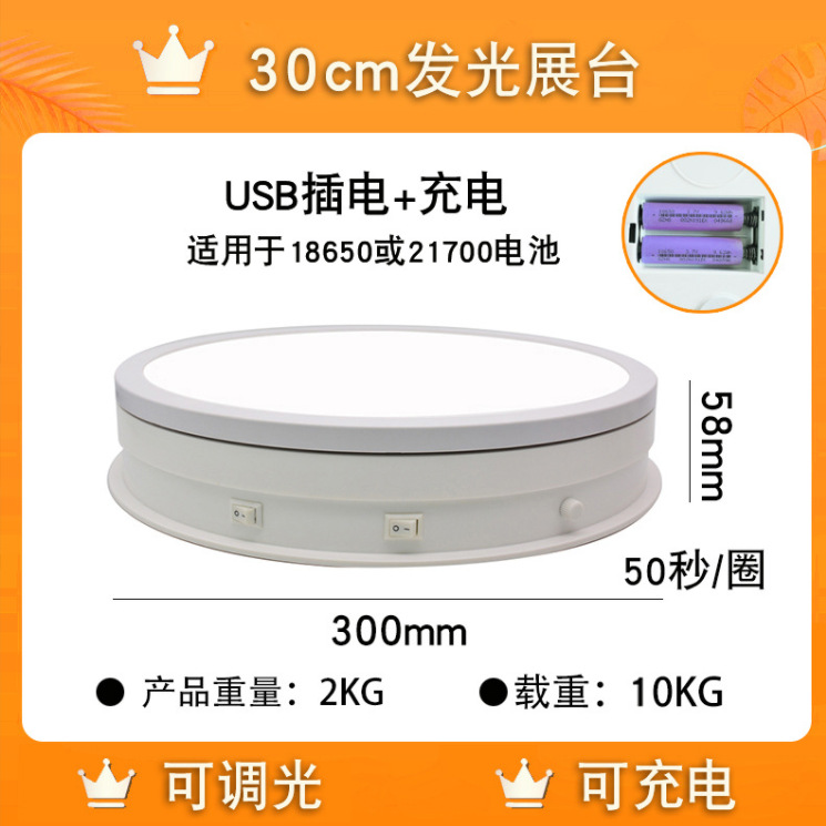 微信截图_20230422215258