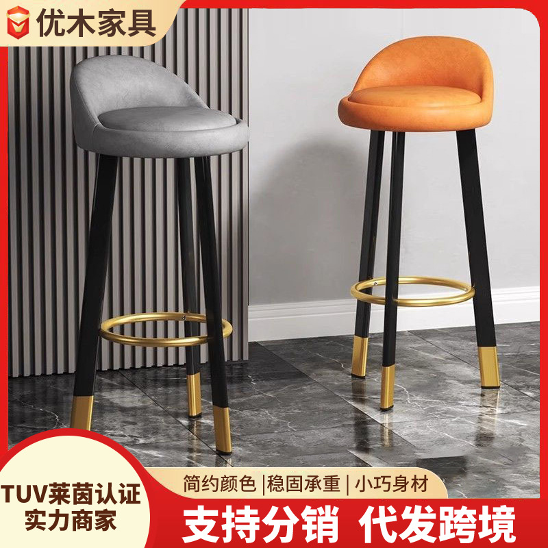 吧台椅轻奢家用现代简约升降高脚凳便携铁艺前台收银台靠背高吧凳