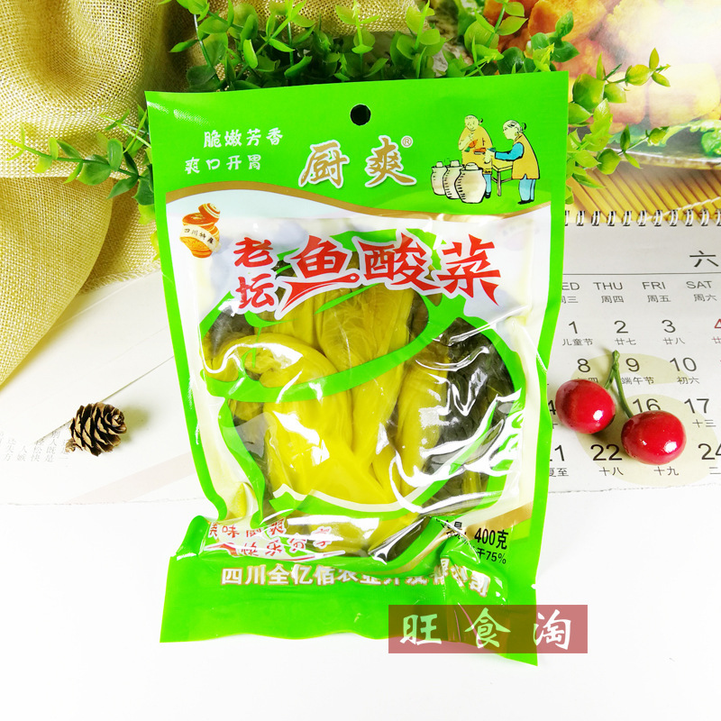 厨爽牌老坛鱼酸菜400g*30袋整箱批发四川特产粉丝汤鱼调料