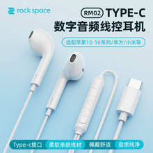 ���ȫ����C���о����C���ְ����ʽ�m���O��ƽ���A����CRM02