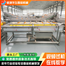 ë݁��ϴȥƤ�C ����ȫ�Ԅӽ۹�ȥƤ��ϴ�C �����}��ÓƤ��ϴ�O��