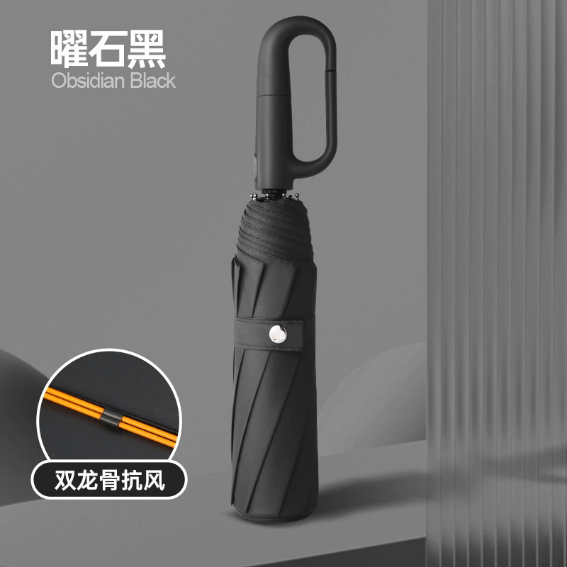 黒ゴムUV日傘紫外線防止日除け傘自動三折り畳み傘カスタム広告傘ロゴ