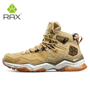 rax��ɽЬ ��Ь��ˮͽ��ЬŮ�ﶬ��ů����Ьѥ�p�������\����ɽЬ