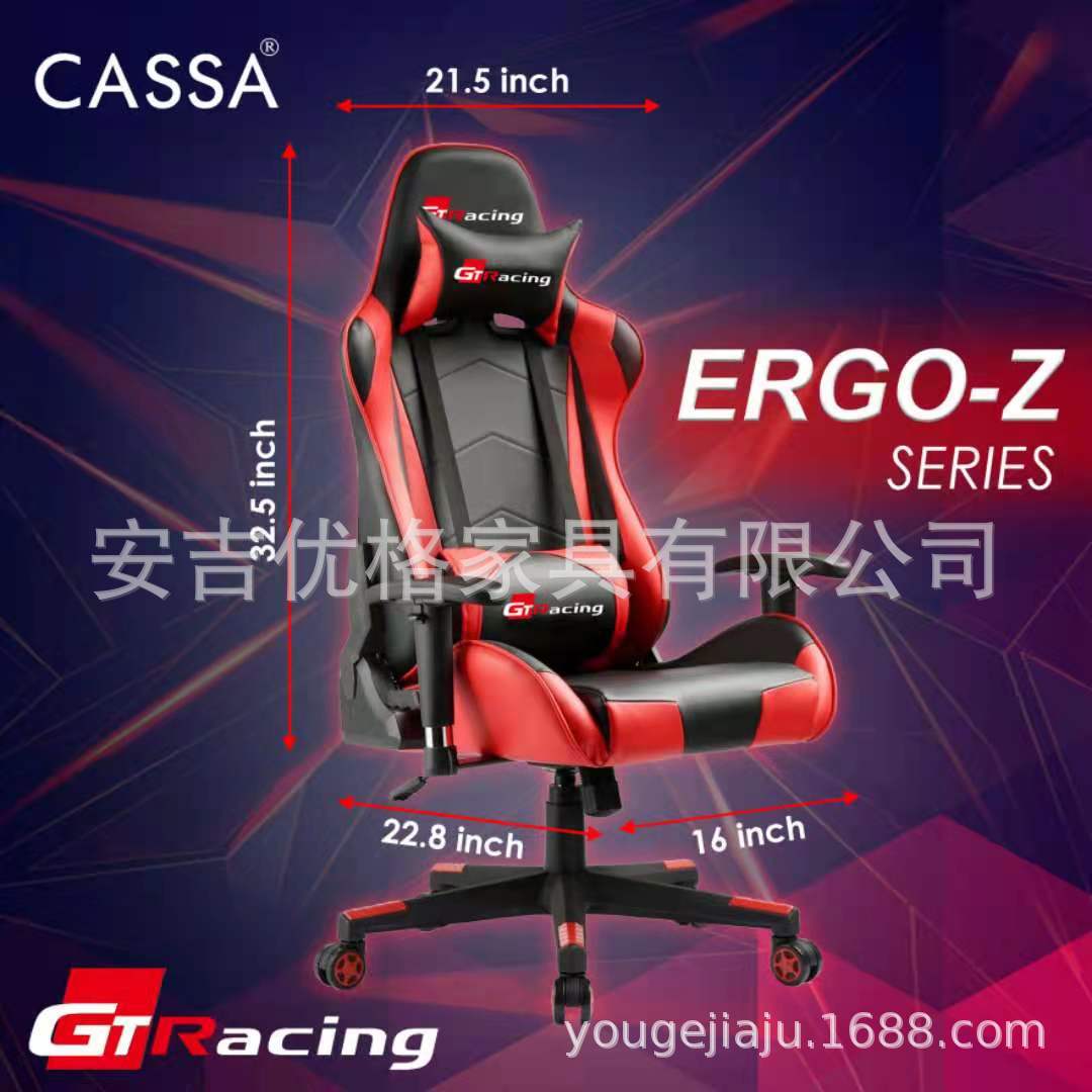 Silla de computadora silla de oficina doméstica dormitorio de juegos de estudiantes asiento respaldo ergonomía 725