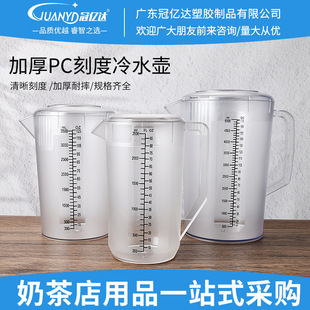 ������ˮ�س����������_ˮ��Ͱ�͸ߜؼ����̲��PC���w���̶�����