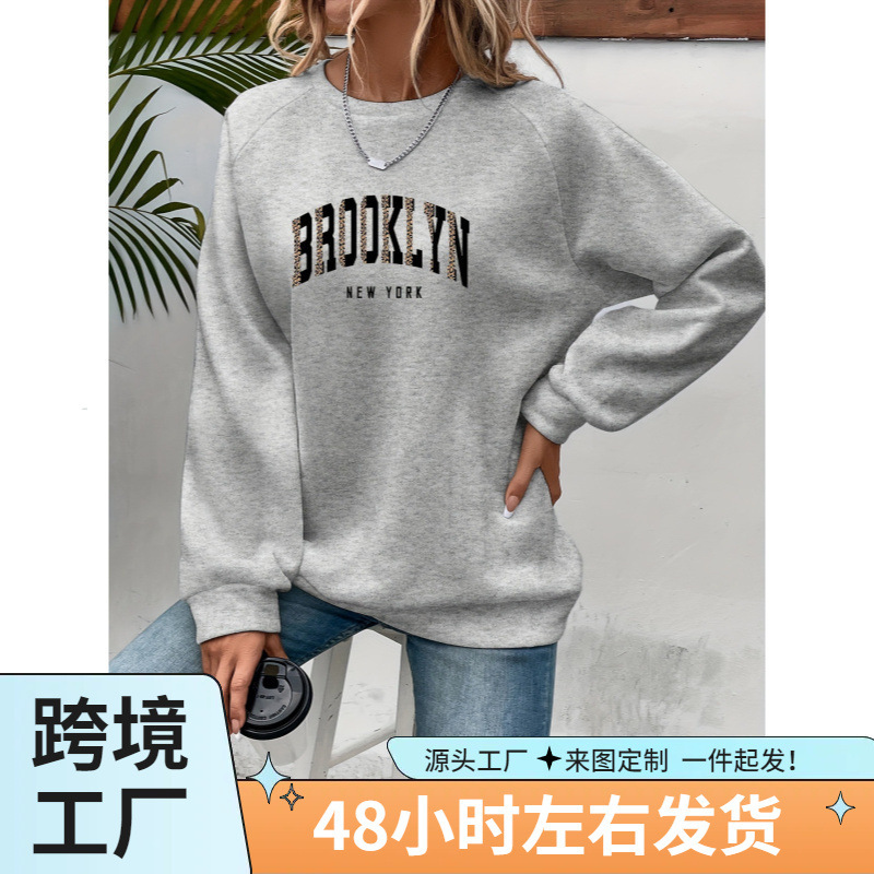 Brooklyn Letter Print Round Neck Sweatshirt, Casual Long Sleeve Raglan Shoulder Sweatshirt, Women's Clothing