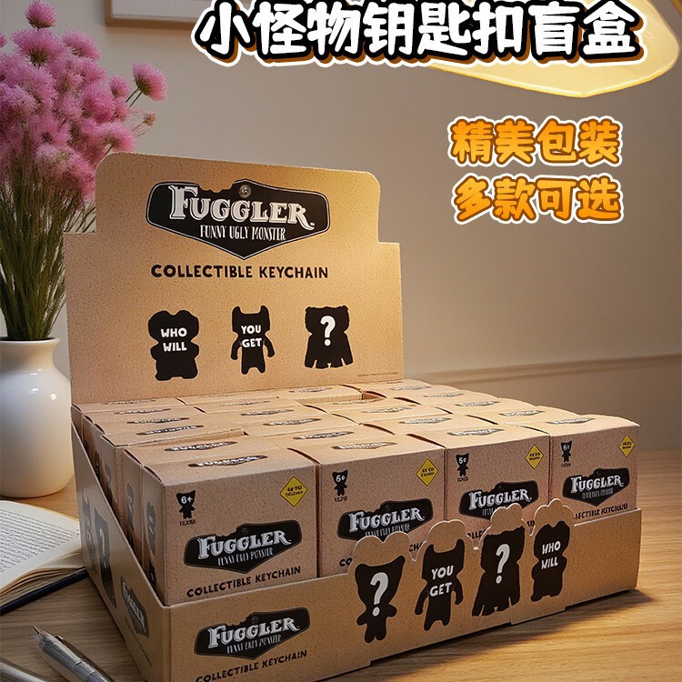新品FUGGLER萌牙怪兽钥匙扣牙齿怪兽系列公仔牙宝小玩偶盲盒批发|undefined