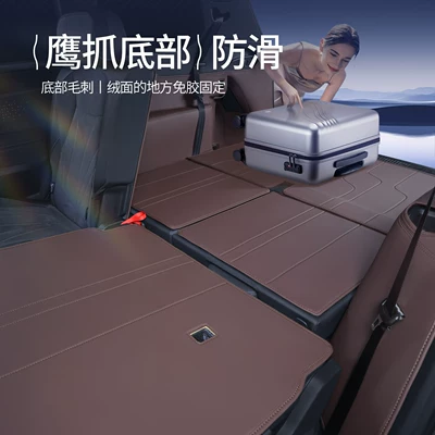 Touran Pro, full coverage trunk mat, Trunk Mat
