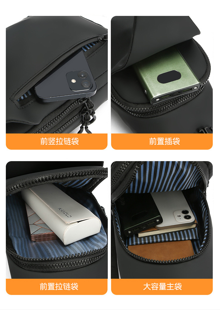 New cross-border men's chest bag, casual large-capacity single-shoulder crossbody bag, water-resistant trendy backpack with LOGO printing undefined