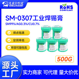 �S���й��I�o�U�ߜ��a�ຸ��PCB��SMT�NƬ�h���a���a�{�S�����l
