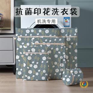 ?ϴ�´�ϴ�C��׃�΃��¾W���Cϴë���oϴ����ë����q���W