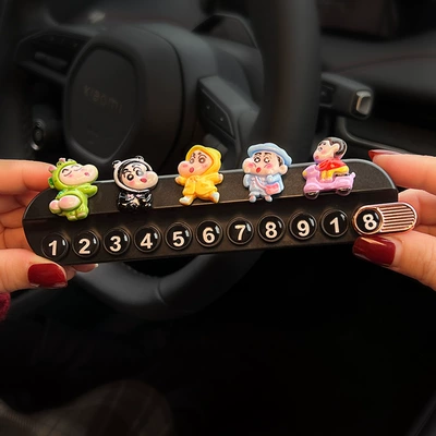 Crayon Shin-Chan Parking Sign, Car Phone Nömrəli dayanma kartı - black-crayon-shin-chan-number-plate