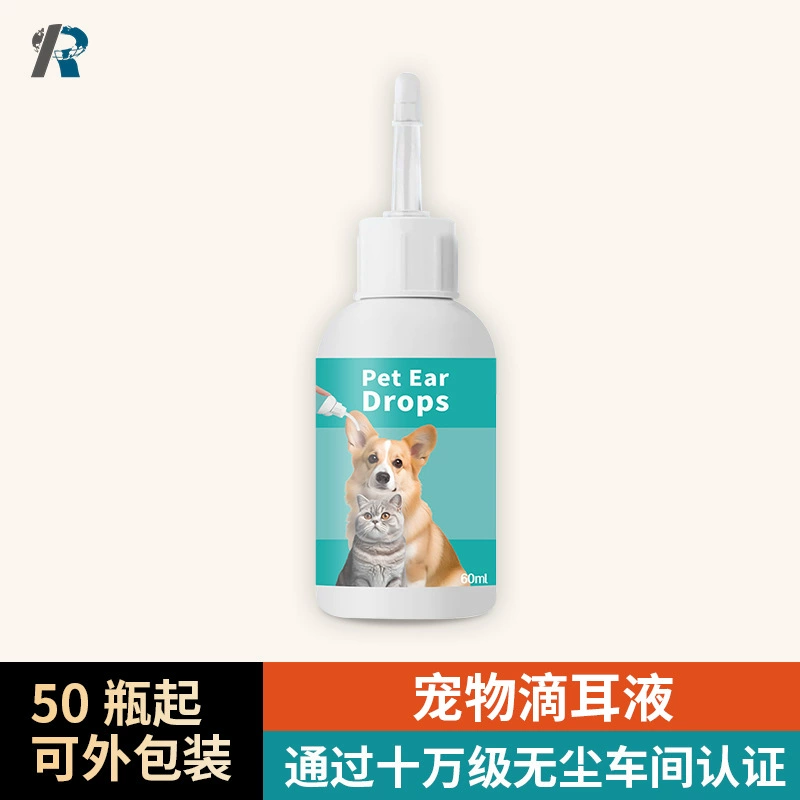 Амазонка трансграничной внешней торговли домашних животных капли ушной жидкости для очистки ушей