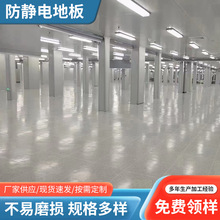 �S�ҹ���܇�g���o늵ذ�Ƭ��600*600�C�����o늸�pvc����PVC�ذ�