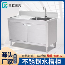 ���ò��P�ˮ�ؙ����pˮ�ۙ�ʽϴ����ϴ���虙�Ӻ��P�ˮ�ۙ�