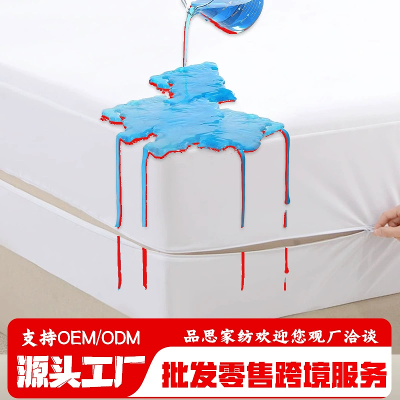 Водонепроницаемый чехол для кроватки: дышащая простыня, матрас с молнией, защитный чехол для детской кроватки, для домашнего использования