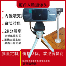 2K�Ԅӌ�����X�z���^ USB���/�����֮��Ĕz/ҕ�lusb�z���^