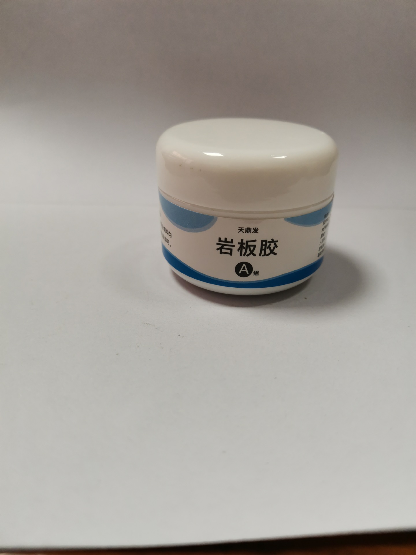 微信图片_20210331114621