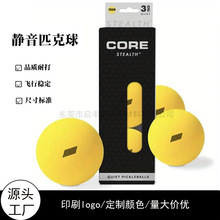 �S��ֱ���o74mm�o��ƥ���� �۰������_����c���\�����e���