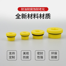 �S��Һ�������ݼy���Ϳ��ܷ��������^����Ԫ�������ݼy���^���l