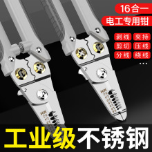 ���I���๦�܄����Q늹����ü����Q�Ӳ��P䓽ӓܰΰ�늾�Ƥ늹��Q