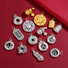 S999���y3DӲ�y�������ร��ƽ�����p��DIY�朵����y�Ʒ���