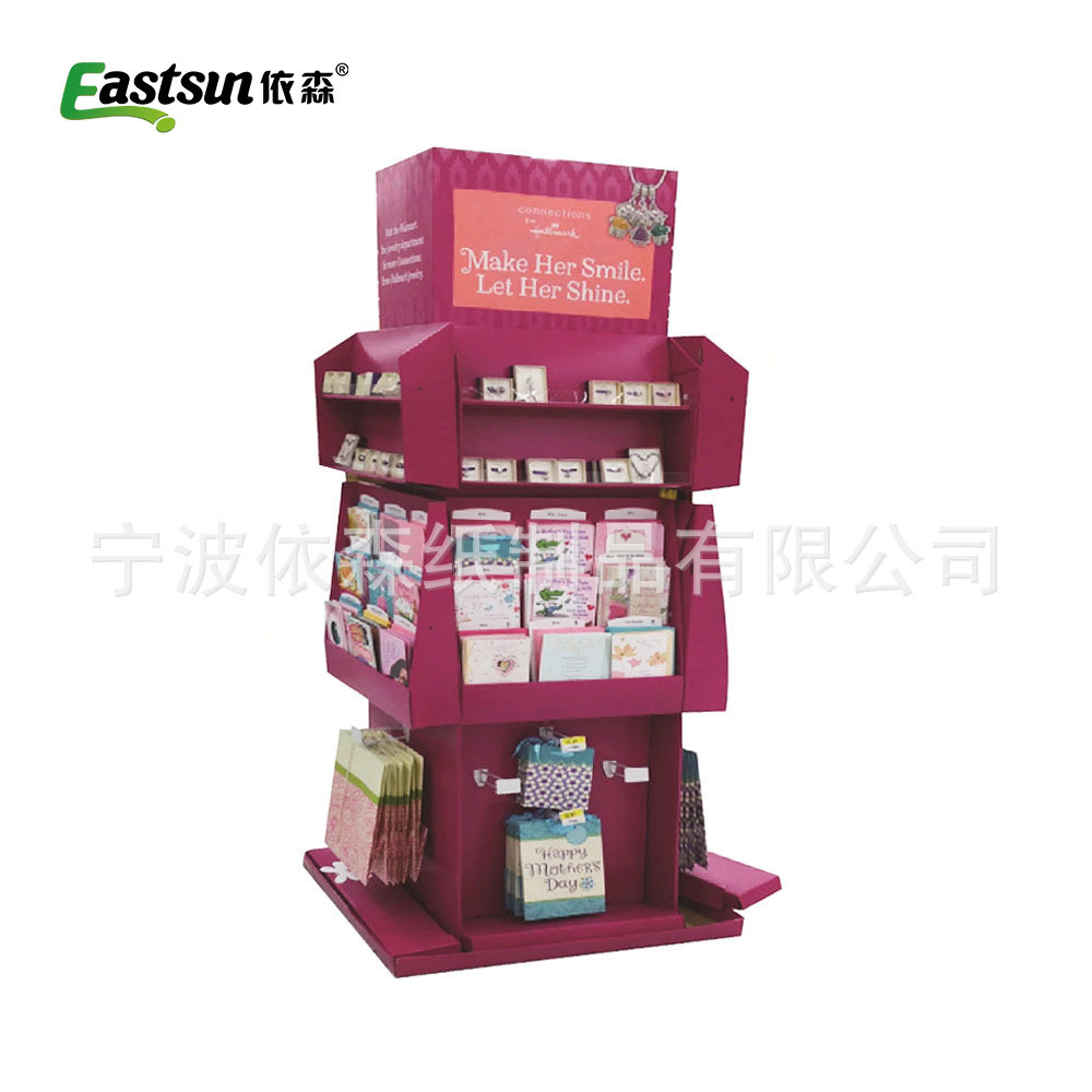 纸地堆 纸制地堆 促销商品纸制地堆 超市纸制地堆 【依森纸制品】