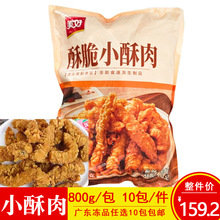 Сu800gըСlʳҹСƷ