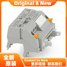 PLC-V8/D15B/IN - 2296087�����˹ϵͳ����
