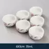 ₸Snow Flower Lotus Zen Heart-6 cups