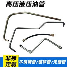 �߉�����̼䓹��ۏ� ���ƽ����ۏ�Һ��Ӳ�ܿ��� �����^����ʽ�͹�